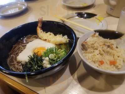 めん処 つるつる亭