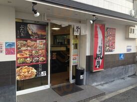 鶴橋風月 桃谷店