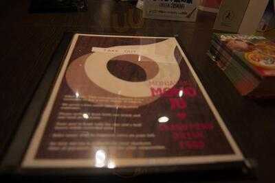 お好み焼&もんじゃ焼 百十 長居