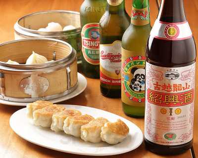 香港蒸蘢天王寺ミオ