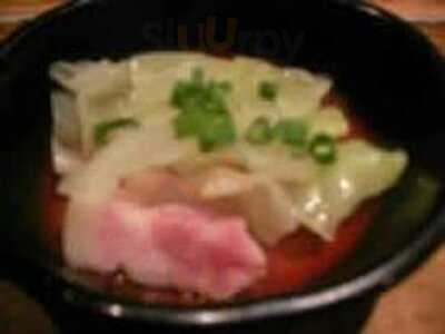 黒毛和牛鉄板焼 天乃屋 福島店