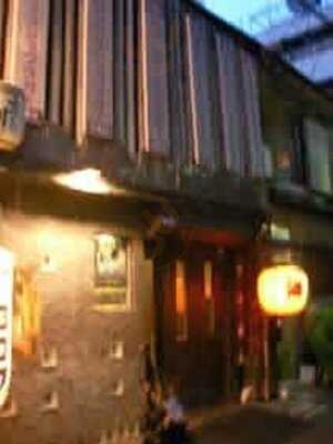 あぁサカナ料理 ヨコワ。