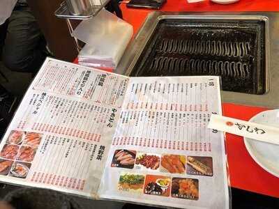 鶏豚専門店 かしわ 木屋町店