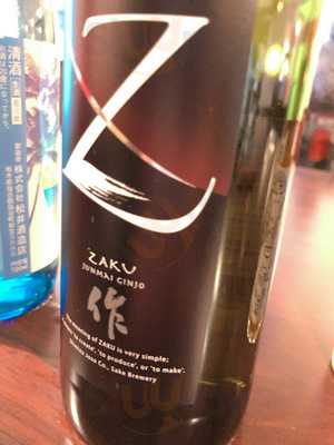 Le Bar A Vin ちはや