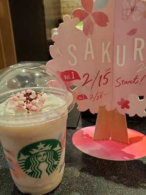 河佐ちゃやまちアプローズ店