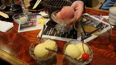 居酒屋 だんらん