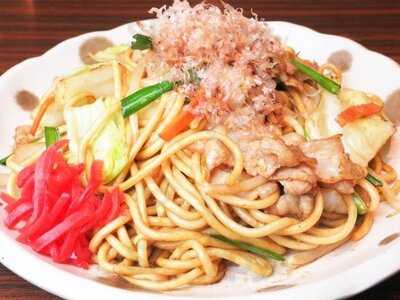 居酒屋 だんらん