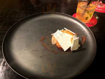 西洋膳所おくむら 一乗寺本店