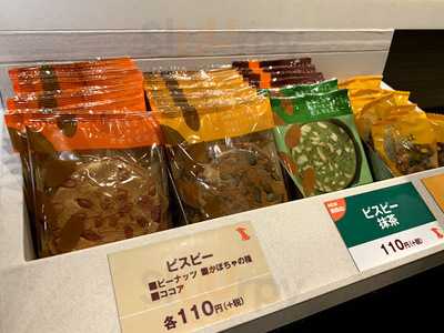 サンマルクカフェ 京都伏見桃山店