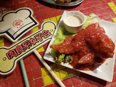 七輪焼鳥バル ファンキージャンクフルチキン