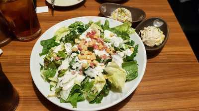 ミライザカ 南海難波駅前店