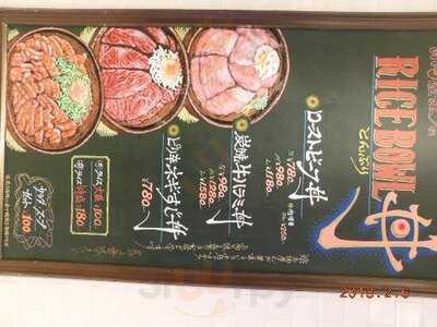 肉屋のビストロtajimayaヨドバシ梅田店