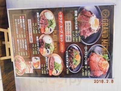 肉屋のビストロtajimayaヨドバシ梅田店