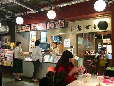 鳥せい 京都タワーサンド店