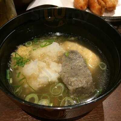 鳥せい 京都タワーサンド店