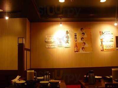 手打ちうどん そば梅衛門