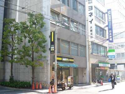 ドトールコーヒーショップ 高麗橋4丁目店