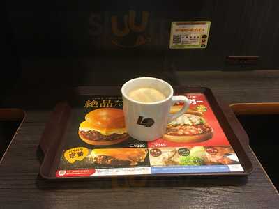 ロッテリア 阪急桂駅