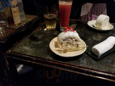 アトランティス 祇園店