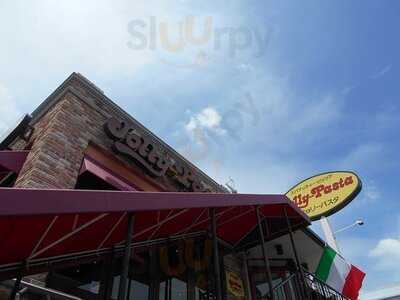 ジョリーパスタ 西九条店