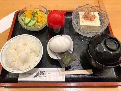 京都小川珈琲 潤