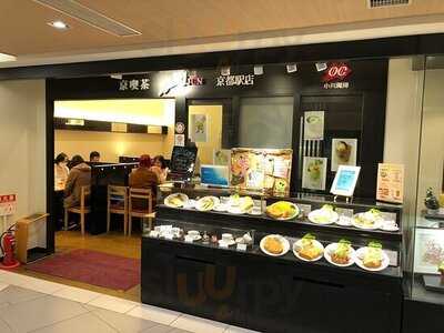 京都小川珈琲 潤