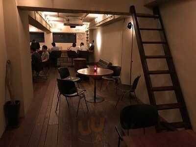 カフェバー オイル