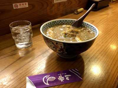 ニュート Ristoranti Incolore