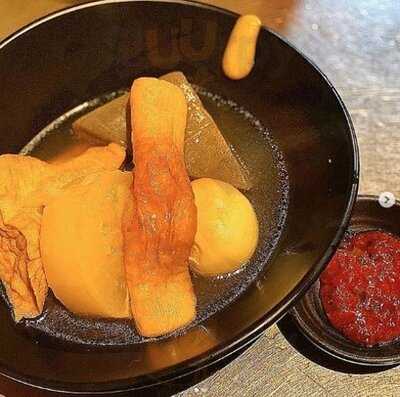 ほっこりダイニング田なか