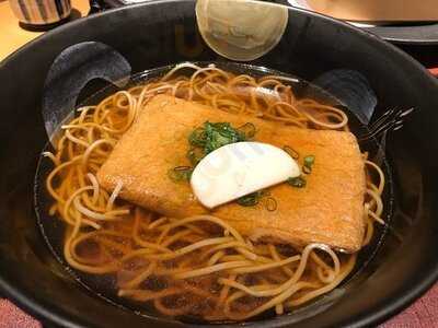 天割烹そば　神田