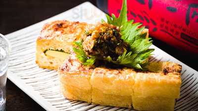 アカマル屋 新大阪南口店