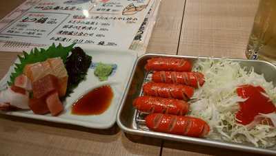 アカマル屋 新大阪南口店