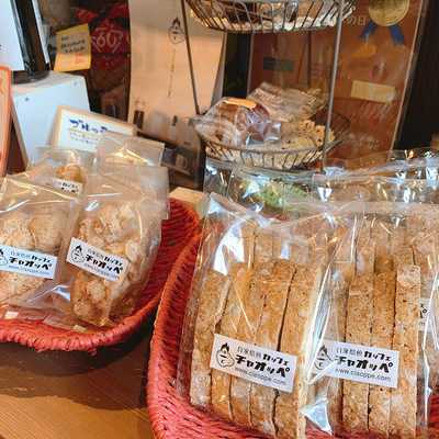 カフェ チャオッペ