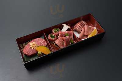 焼肉 北山烏丸　仏光寺店