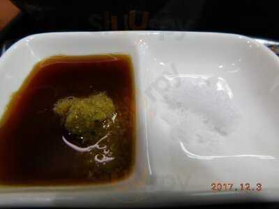 ザ ステーキ バー