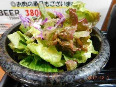 ザ ステーキ バー