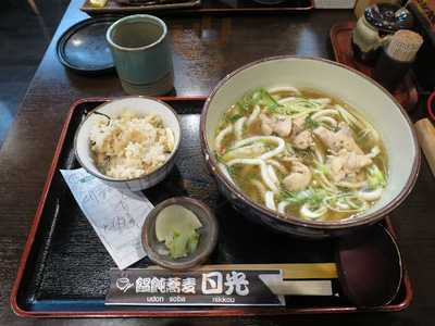 日光うどん