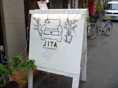 Jita 京町堀