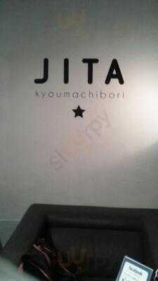 Jita 京町堀