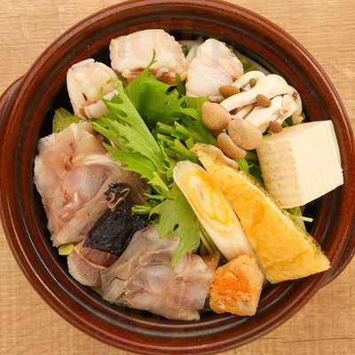 海鮮居酒屋 芦刈