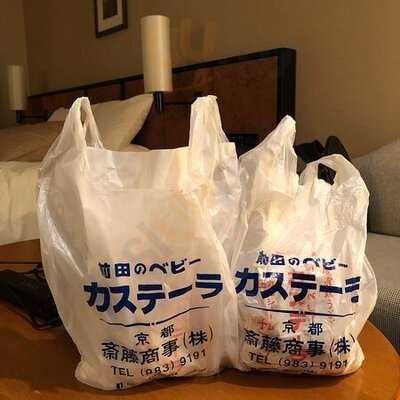 前田のベビーカステラ 伏見稲荷 出店