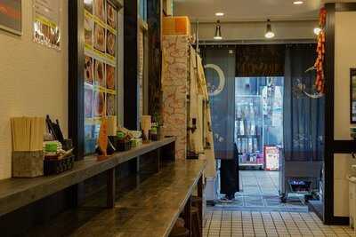 台湾タンパオ 心斎橋船場店