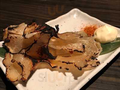 地鶏とお魚 隠れ家ダイニング 月のなか