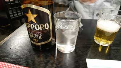 鐘園亭 泉涌寺店