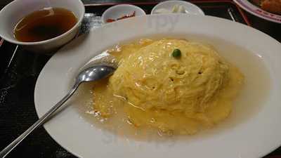 鐘園亭 泉涌寺店