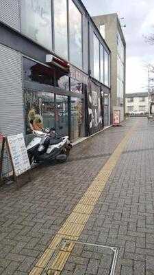 京都らぅめん 凡蔵屋