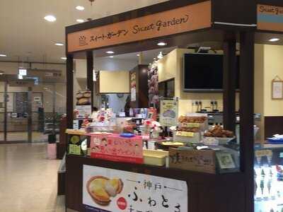 スイートガーデン