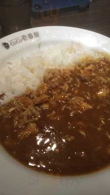 Coco壱番屋 近鉄上鳥羽口店