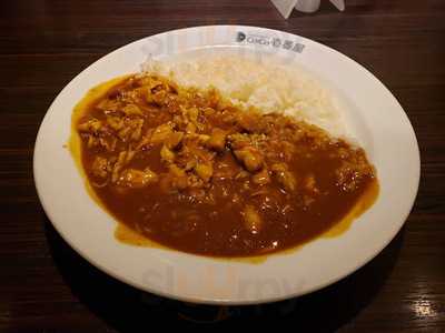 Coco壱番屋 近鉄上鳥羽口店