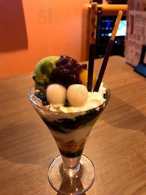 スーパーカラオケ 白梅町店